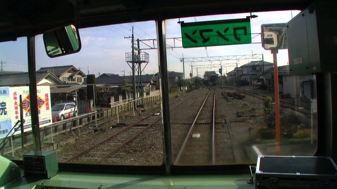 【前面展望】下仁田～上州富岡～高崎【上信電鉄】