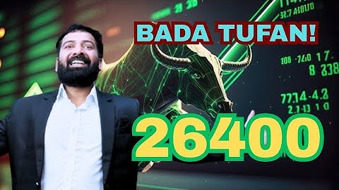 Nifty 8 Dec Prediction | Monday Market Mein Bada Toofan? BankNifty–Sensex Alert 😱🔥 #sikhotrade