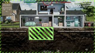 【老皮實況】Mr. Prepper #0328 screenshot 3