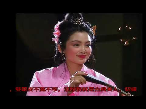 顏值巔峰期的陳紅和蔣勤勤大比拼，你被誰的盛世美顏驚艷到了？