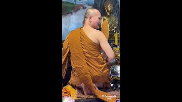 2568-10-19 ช่วงเช้างานกฐินวัดดอนกู่ ปี68
