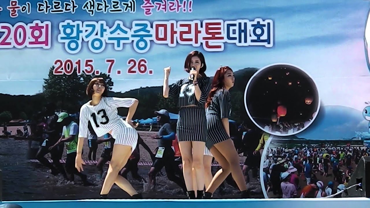 [K GIRLS TV] EP 06. 합천사랑 아이사랑 400인의 기적 성공식 축하무대