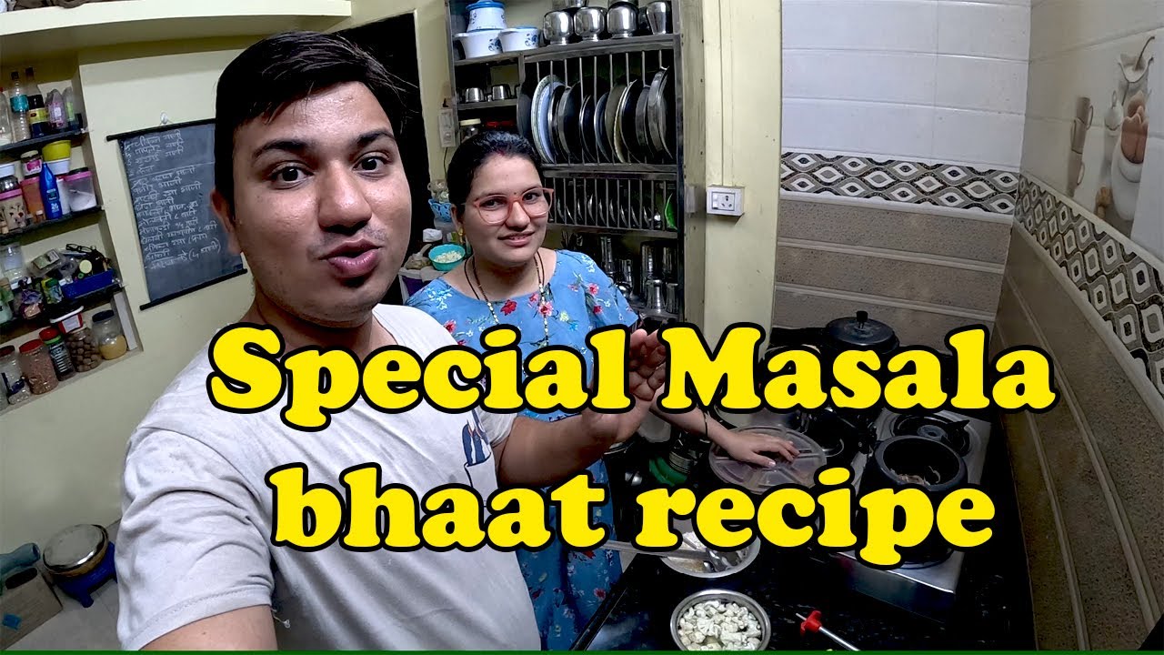 Kajals Special Masala Batata Bhaat Recipe in Cooker | Instant Masala Potato Rice Recipe by Kajal