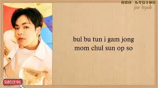 Treasure - Jikjin Easy Lyrics