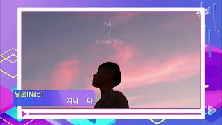 180527 BTS 'Fake Love' Nominated for 1st Win at SBS Inkigayo. #FakeLove3rdWin?