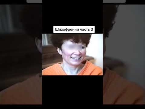 Video: 3 skisofreenia ravimeetodit
