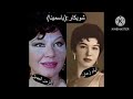 نجوم فيلم أمير الدهاء فريد شوقي وشويكار ونعيمة عاكف وتوفيق الدقن ومحمود مرسي ونجوم اخري