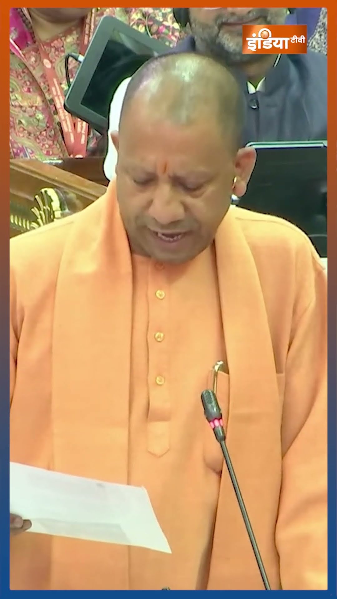MahaKumbh विरोधियों पर CM Yogi ने साधा निशाना #cmyogi #mahakumbh #shorts #yogi #bjpvscongress
