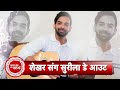 Exclusive musical day out of singer shekhar khanijo with saas bahu aur betiyaan