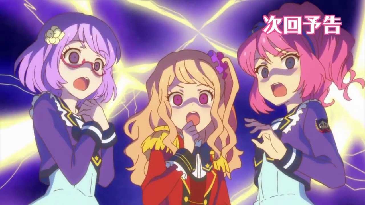 Aikatsu Stars! Episode 82 preview - YouTube