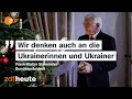 Die Weihnachtsansprache des Bundespräsidenten 2025 Mp3 Song