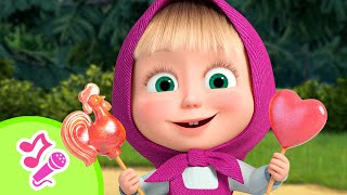 tadaboom english just try it karaoke collection for kids masha and the bear songs