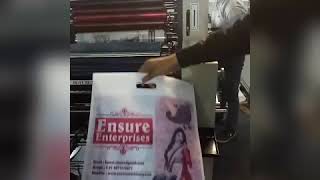 offset printing machine