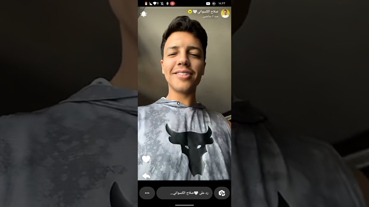 ستوريات صلاح الكسواني ❤️