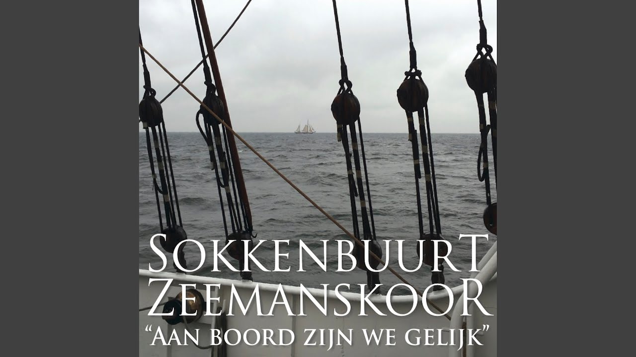 Het Is Nog Nooit Zo Donker Geweest