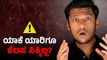 J Spiders Review | Java Training Institute | Q Spiders | Coding Training in Bengaluru | Akash R