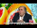 Prof. Saraçoğlu ile Sağlıklı Yaşam 05.08.2018