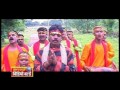 Mawaliya Jas Geet - Jawara Visarjan - Dukalu Yadav - Chhattisgarhi Sewa Geet Mp3 Song