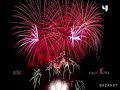 MBC 1 مباشر و برنامج أبريل 2013 