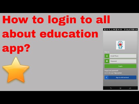 How to log-in at all about education app?