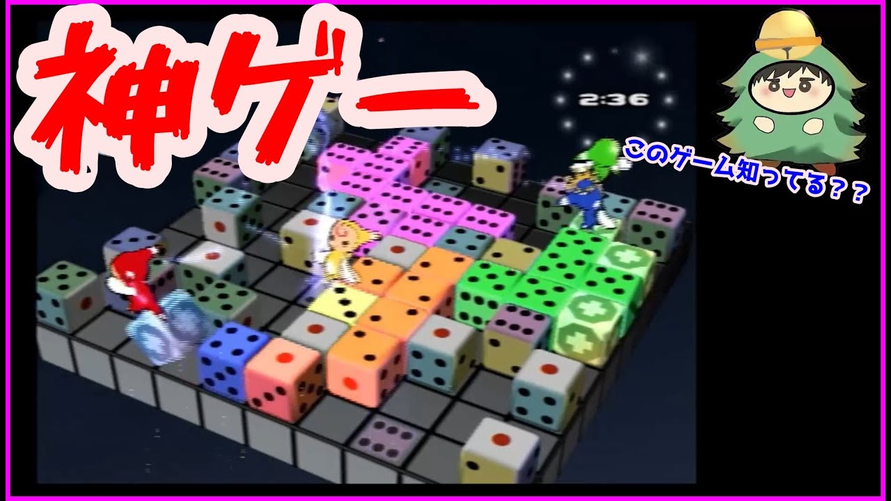 超神ゲー！！XI sai & XIゴ というパズルゲームを久しぶりにやってみた