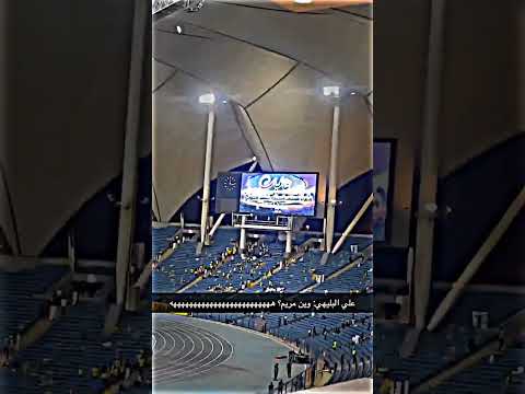 علي البليهي وين مريم وينهي