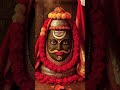🕉🙏🙏Jay shree mahakal #shortvideo #viralvideo#youtubeshorts #ternding 🙏🙏🕉🕉