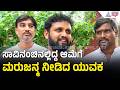ಜೆಸಿಬಿ ಅಡಿ ಸಿಲುಕಿ ಛಿದ್ರವಾಗಿದ್ದ ಆಮೆಯ ಚಿಪ್ಪು ಸರಿಪಡಿಸಿದ ಪ್ರಾಣಿಪ್ರೇಮಿ | Turtle Rescue | Suvarna News
