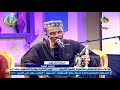 الفنان هيثم قنتي ياريت الزمن