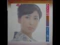 女の人生★藤 圭子