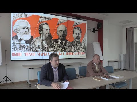 Видео: «Устаревший» марксизм и его «альтернативы»