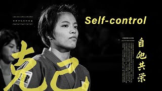 Judo Values: the art of self-control