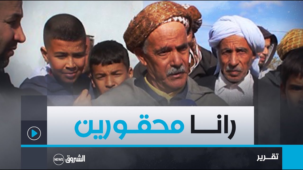 #غليزان.. قرية السوالمية ببلدية يلل خــارج مجــال التنمية