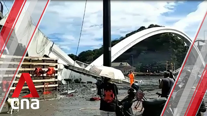 The moment a bridge collapsed into a harbour in Taiwan - DayDayNews
