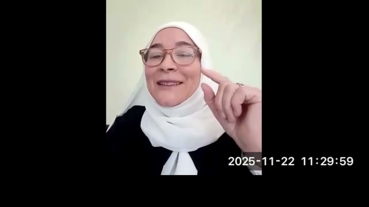 كبسوله تجويديه ( إتقان حرف التا)