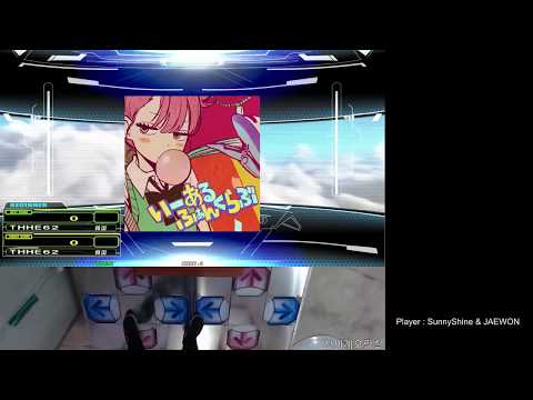 DDR A いーあるふぁんくらぶ Single BEGINNER(1)