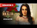 Naagin Drama Serial | Season 3 | EPISODE 09 | Best Drama 2025