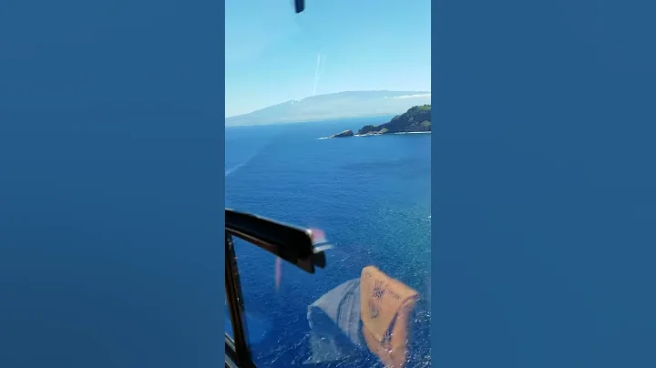 Helicopter ride in Maui - In flight