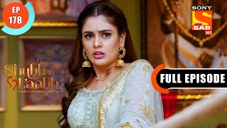 Savita Wins The Challenge - Shubh Laabh-Apkey Ghar Mein - Ep 178 - Full Episode - 12 April 2022
