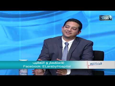 الدكتور تعرف علي مستشفي العربي من اكبر مستشفيات مصر وأفريقيا ج 2 مع دكتور محمد علي العربي