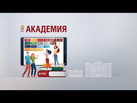 Превращаем IT-идеи в бизнес-проекты: от стартапов до корпораций