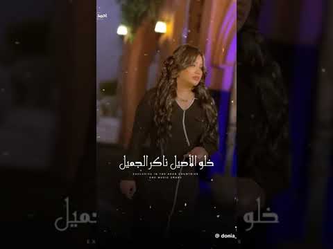 فيرس عنيهم ده انتشر دنيا الالفى دنيا الالفى حالات واتس Soon اشتراك تفعيل الجرس لايك