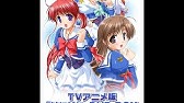 月は東に日は西に Operation Sanctuary Op Divergent Flow Youtube 月は東に日は西に Operation Sanctuary Op Divergent Flow Youtube