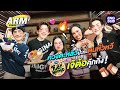 Cross kitchen  fully booked   arm share ep149 eng sub