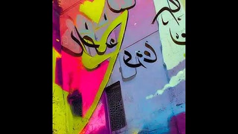 AI 3D animation (Stable Diffusion)