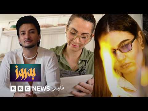 به‌روز؛ حجابی برای رنگ‌ها، رام کردن گِل و پیراهن بلورین