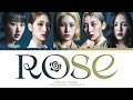 Mimiirose Rose Lyrics 미미로즈 로즈 가사