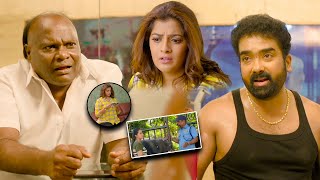 Chasing  Kannada Movie Part 2 | #VaralaxmiSarathkumar | Mathialagan Muniandy | Super Subbarayan