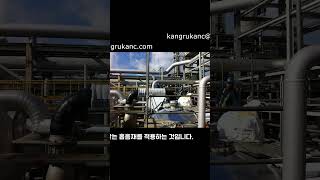 Separator 방음Lagging 시공사례#공장소음#방음Lagging#플랜트소음#환경안전팀#공무팀#생산팀#방음시설#방음부스#소음저감#청력보존프로그램#소음성난청