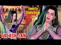 Aankh se chalka ansoo  talash jan  bollywood dance  shaheen studio